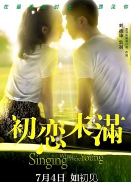 无水印麻豆传媒映画最新作品-女优突袭计划EP2-刺青女神艾秋-坏坏女神的特殊癖好-高清完整版